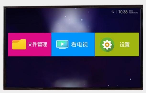 机顶盒有什么用，电视机顶盒怎么用（又是盛行一波电视盒子风）