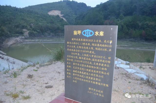 龙岩东湖村古村落，龙岩漳平溪南地名考证