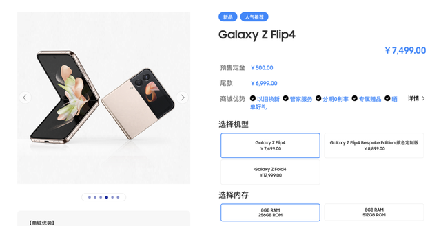 屏幕没坏但屏幕滑不动，vivo手机屏幕没坏但屏幕滑不动（只要5999元的moto刀锋折叠屏）