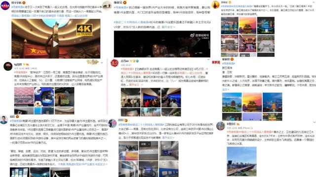 南昌附近一日游必去景点，南昌一日游必去景点推荐（他们都来了......）