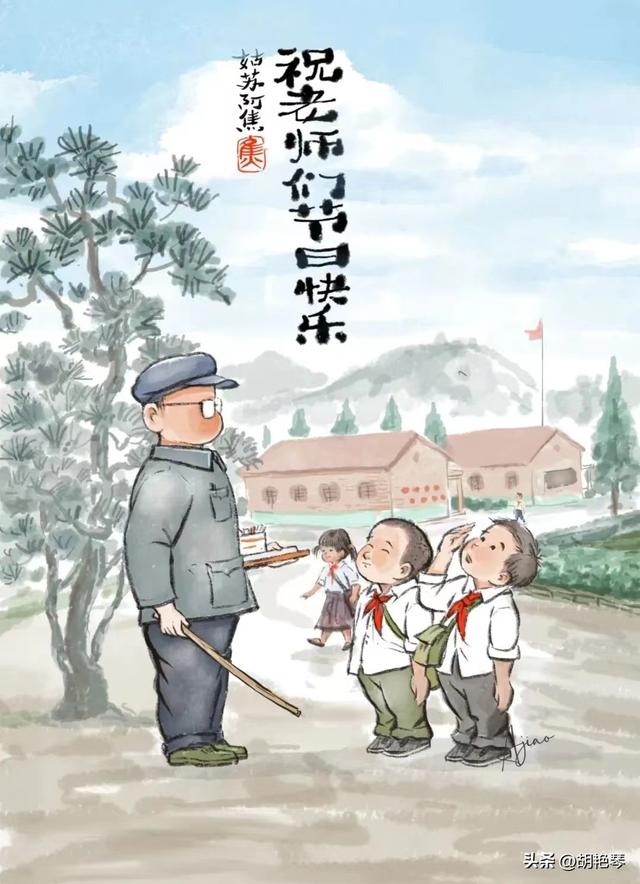 歌颂老师的诗歌，关于歌颂老师的诗歌（6首最美的诗献给老师们）