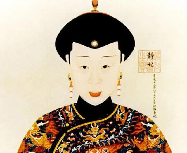 孝慎成皇后，孝慎成皇后母亲（为51岁道光生下四胎）