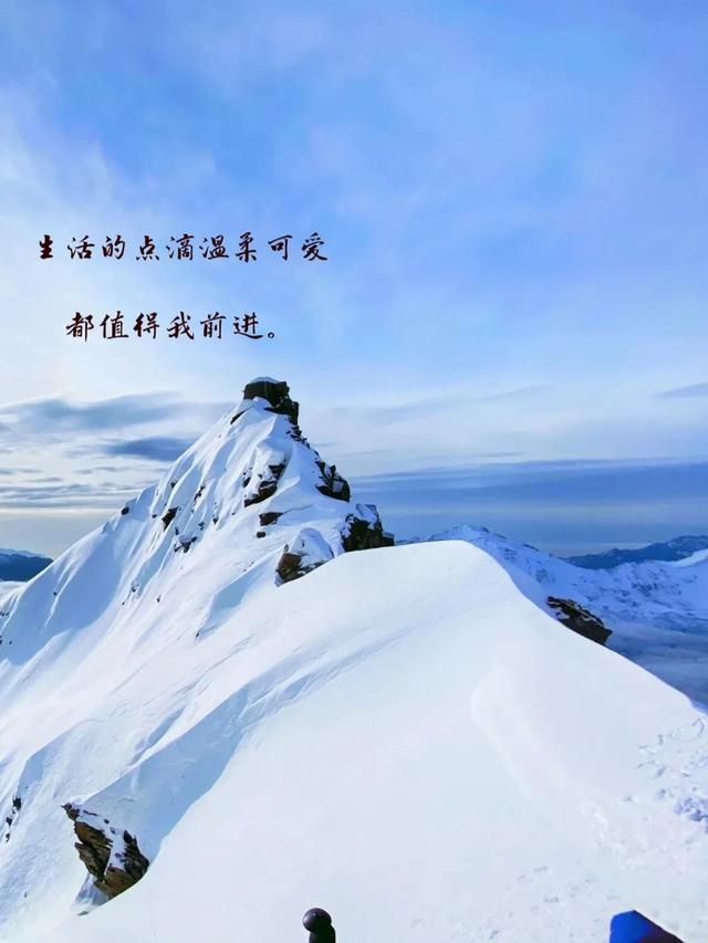 四姑娘山旅游攻略，四姑娘山游玩攻略（仙境也不过如此了吧❤️绝美四姑娘山攻略2⃣️）