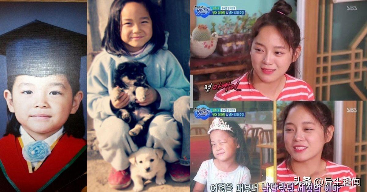 学校2016韩剧演员（从）