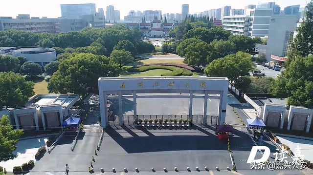 嘉兴南湖学院2021年最低录取分数线多少分，附专业分数线（嘉兴三所高校专业投档分数线出炉→）