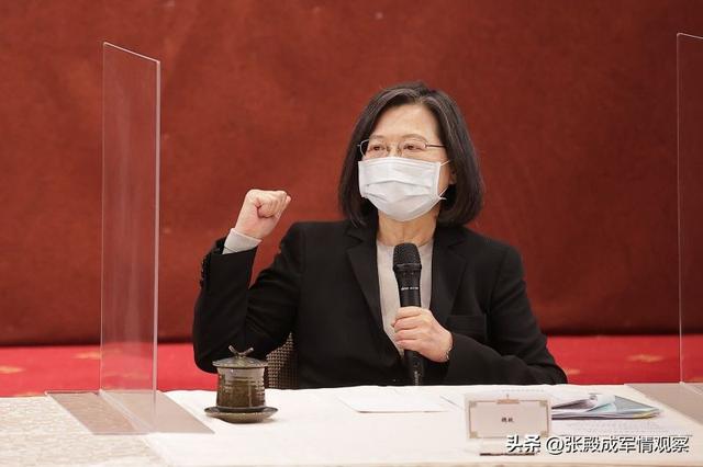 四个坚持是什么，教育整顿四个坚持是什么内容（台当局提“四个坚持”）