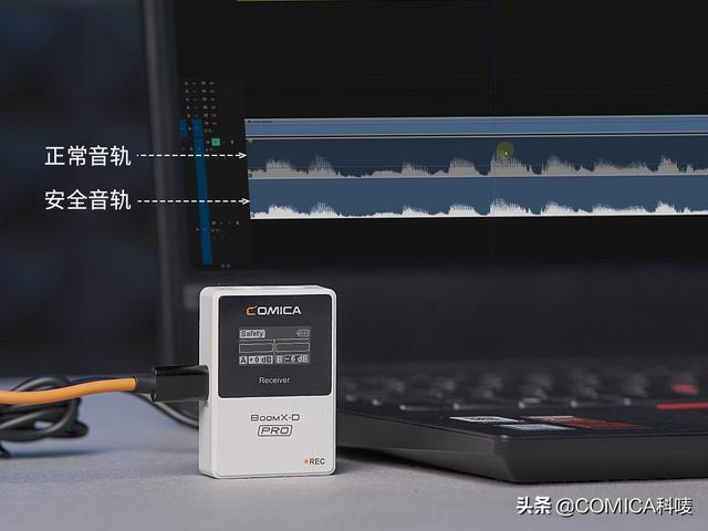 ipad麦克风设置在哪，ipad的麦克风如何设置（解决使用麦克风的90%的问题）
