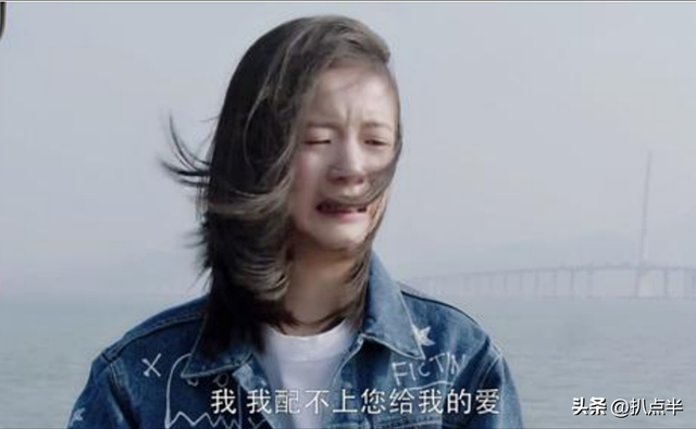 影视演员周奇个人简介，周奇、郭子凡正面PK