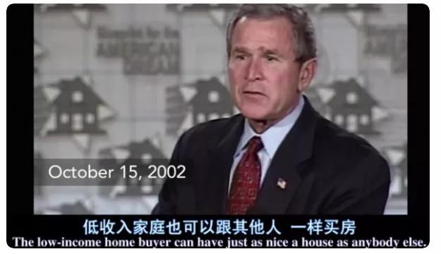 中国次贷危机即将来临，次贷危机爆发（警惕次贷危机在中国上演）