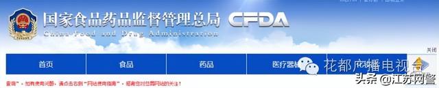 医保南通保2022版怎么购买，医保南通医保（所有零售药店恢复“四类药品”购买）