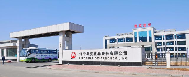 关于辽阳市介绍，辽宁省辽阳市介绍（曾是东北中心城市）