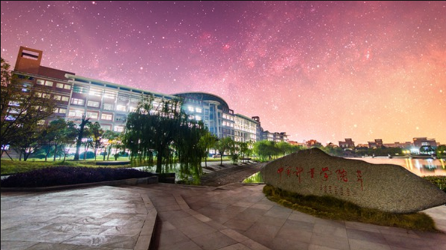 中国计量大学是985还是211，浙江传媒学院是985大学还是211大学（我国一所校名很霸气的大学）