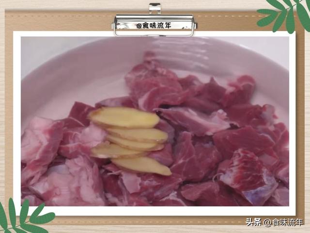 牛肉粥的做法，牛肉粥的做法给宝宝吃（家人吃了都说棒）