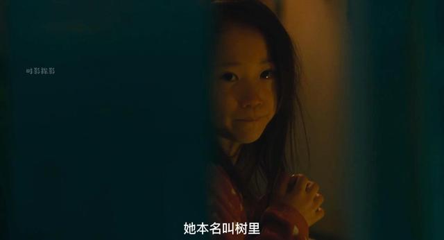 快乐家族演的电影叫什么名字，快乐家族拍的电影叫什么（六个不同遭遇的人）