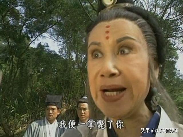 8版“灭绝师太”颜值对比：谁将貌美御姐演成了奶奶，谁又美又狠