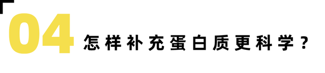 怀孕20周胎儿发育情况都有什么，怀孕20周胎儿发育情况都有什么变化（孕妇每天需要多少蛋白质）