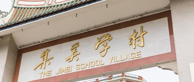 厦门旅游必去景点，厦门旅游必去十大景点攻略（厦门必打卡10大景点推荐）