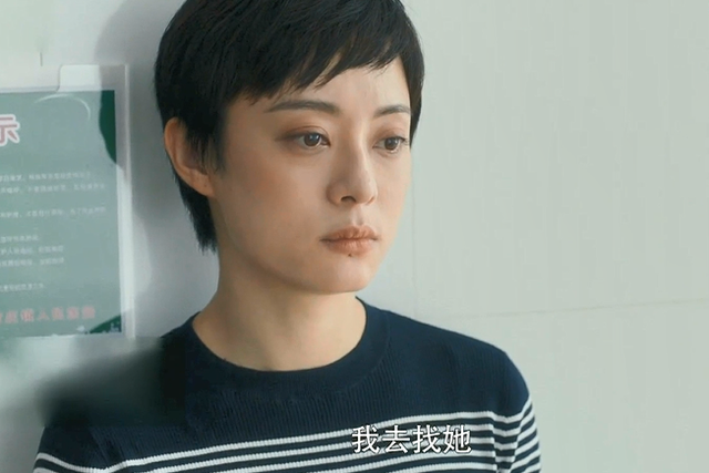 安家房似锦为啥欠钱，安家里的房似锦最后怎么样了（逼女儿给她100万的潘贵雨）