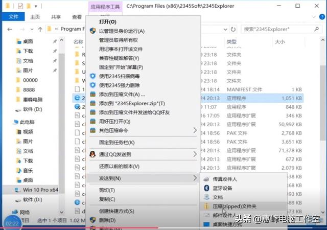 桌面图标拖不动，手机桌面图标变大（10系统介绍<22>）