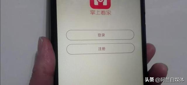 手机如何设置定时拍照功能，手机如何设置定时拍照功能呢（教你把旧手机秒变监控摄像头）