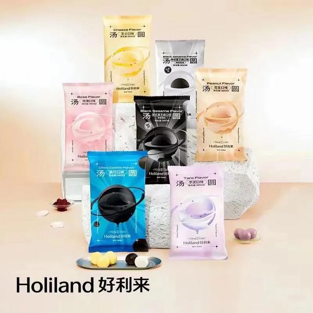 湾仔码头水晶汤圆，蛋挞皮炸汤圆的做法（十大热门速冻汤圆品牌推荐）