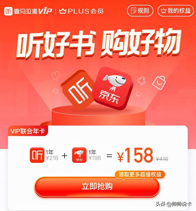 浦发银行信用卡年费，浦发银行信用卡有年费吗（免年费的好卡，又少一张）