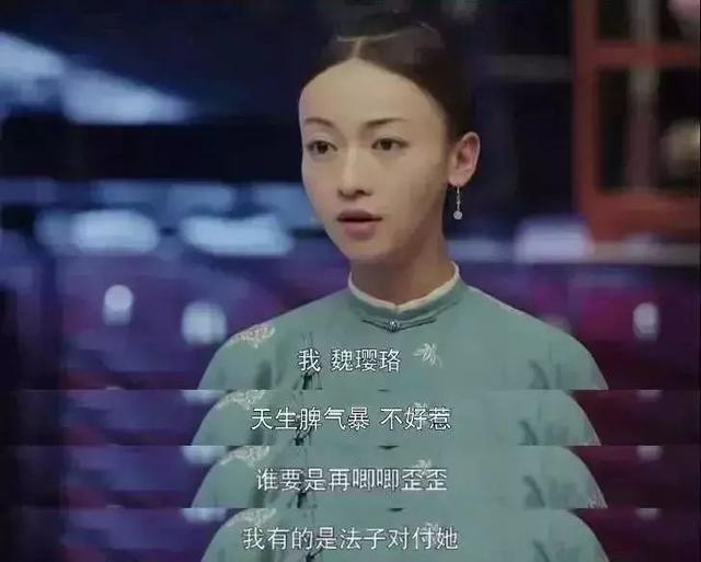 38岁的秦岚，凭什么这么好运气