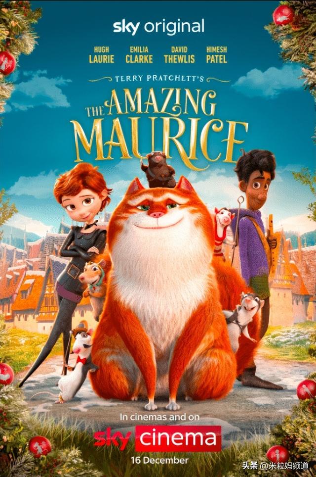 十部冷门高分动画电影，这几部小众动画电影让家里笑声不断