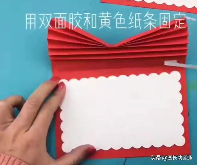 儿童简单贺卡制作，教宝宝做儿童手工贺卡（传递孩子满满的爱和祝福）