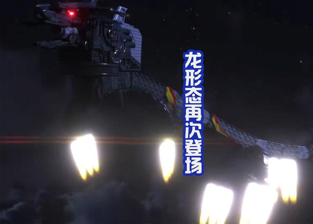 奥特曼中最古老的怪兽哥美斯，手臂负伤被哥美斯压制