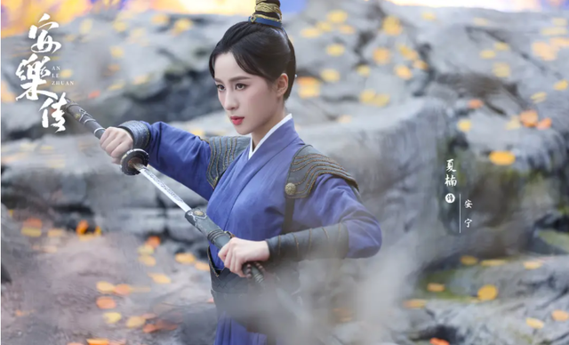 山河令演员表介绍，山河令演员表（这对浓颜系CP太让人期待）