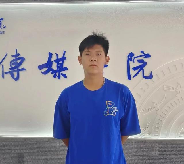 云南现代职业技术学院，云南现代职业技术学院招生办电话（喜报丨瑞丽市公安局民警子女2022年高考喜获丰收）