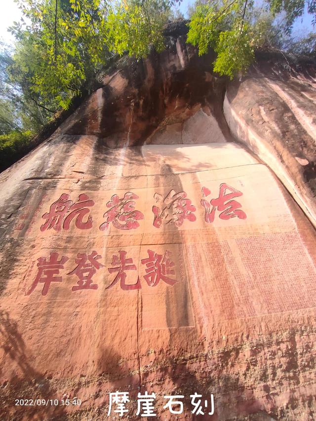 丹霞山在哪里，丹霞山现在开放吗（世界自然遗产、世界地质公园——中国-丹霞山）
