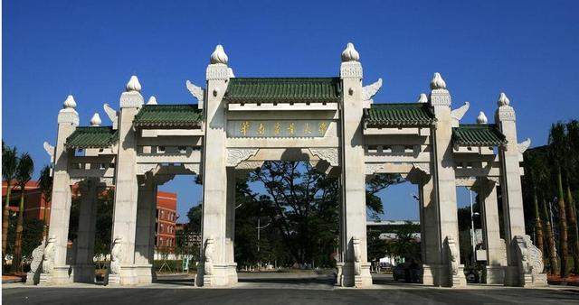 广东本科大学全部排名，广东大学排行榜前十名（广东省一本大学排名一览表）