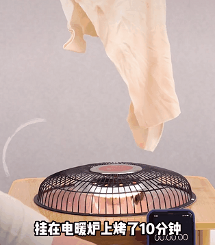 千万不要用踢脚线取暖器吗，踢脚线取暖器有效果吗（除了烫伤、火灾）