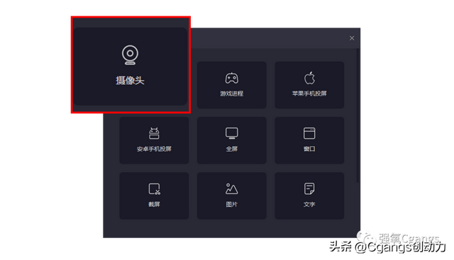 快手如何开直播，快手怎么开直播（强氧直播带货方案之快手直播操作流程）