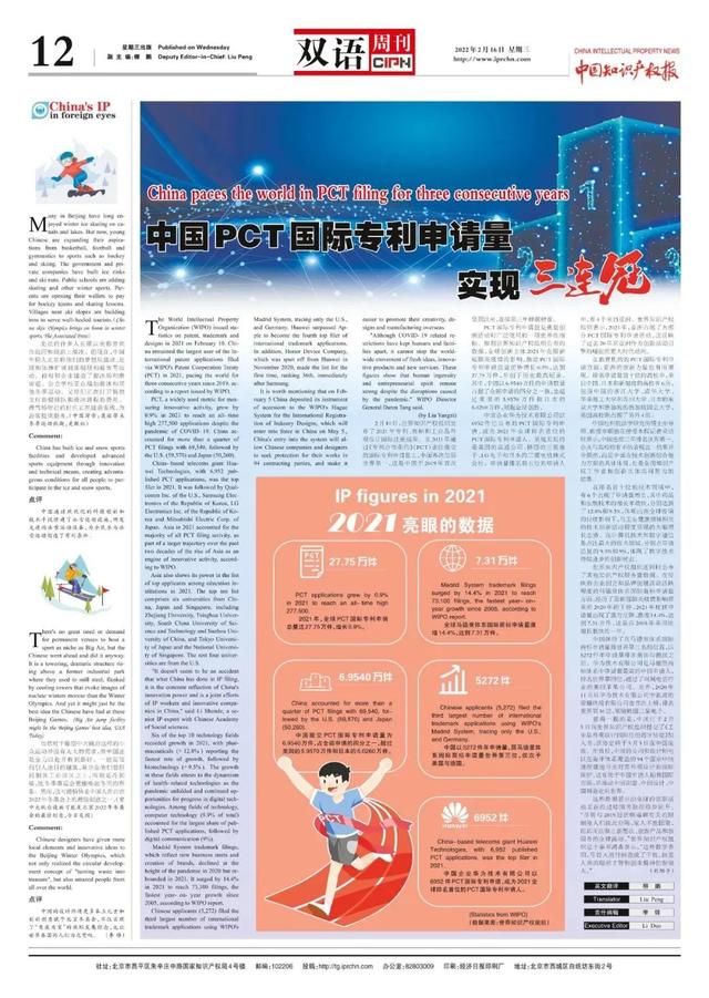 一线品牌厨电十大排名，厨卫电器一线品牌排名前十的是哪些（2022年厨电品牌核心竞争力榜单）