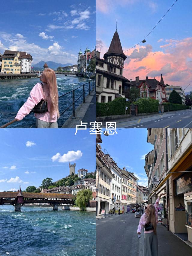 一份瑞士8天7晚旅游攻略，Plog记录