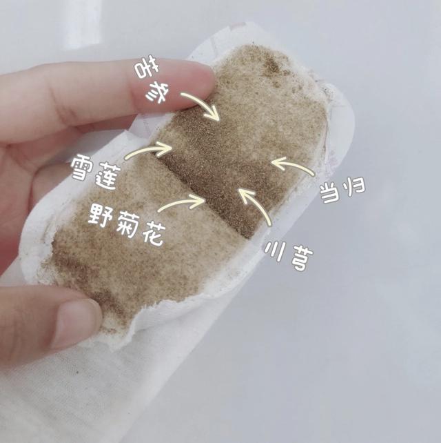 磁疗的作用及危害，磁疗的危害（不仅没有宣传的效果）