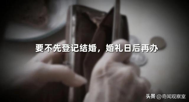 苟杳吕洞宾的故事，苟杳吕洞宾的故事读书心得（40年前的韩国第一纵欲杀手）