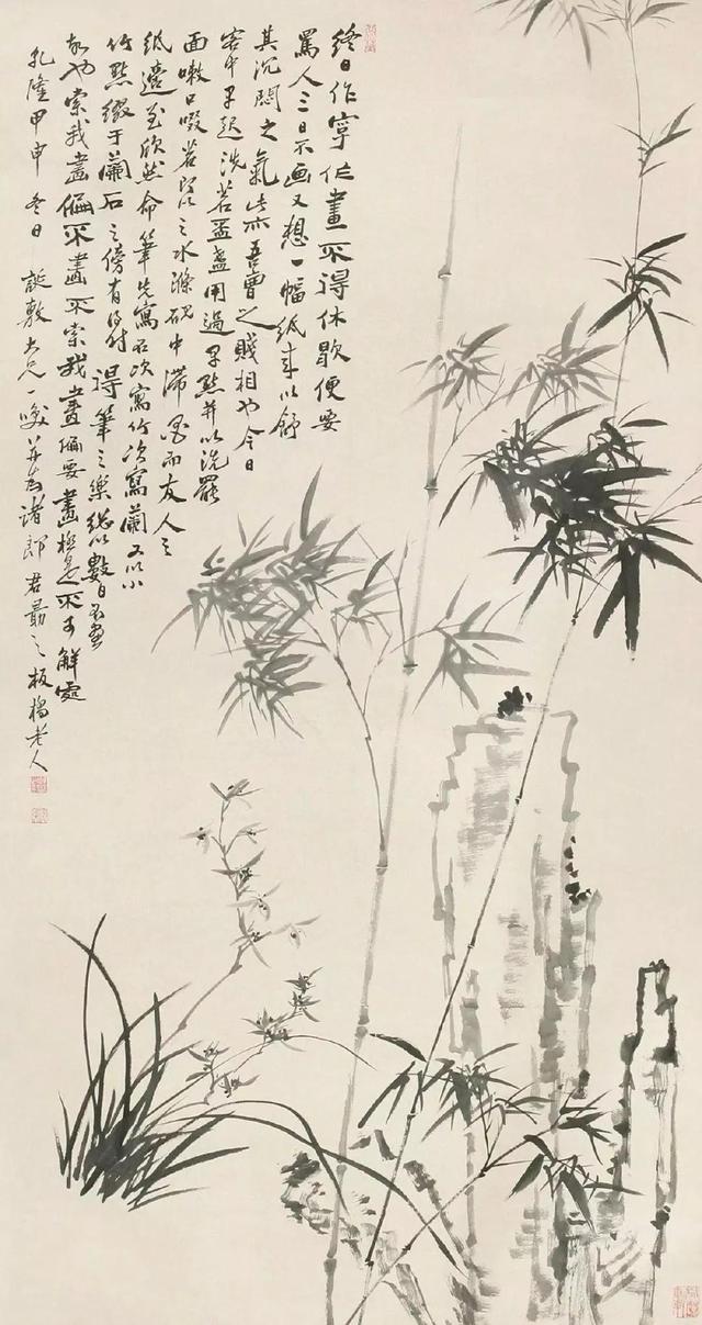 郑板桥兰竹图艺术鉴赏，扬州八怪之一郑板桥笔下兰花竹子