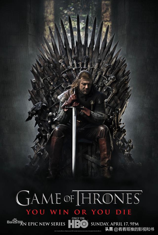 权力的游戏大尺度，《权力的游戏》龙之家族（顶级美剧《权力的游戏》）