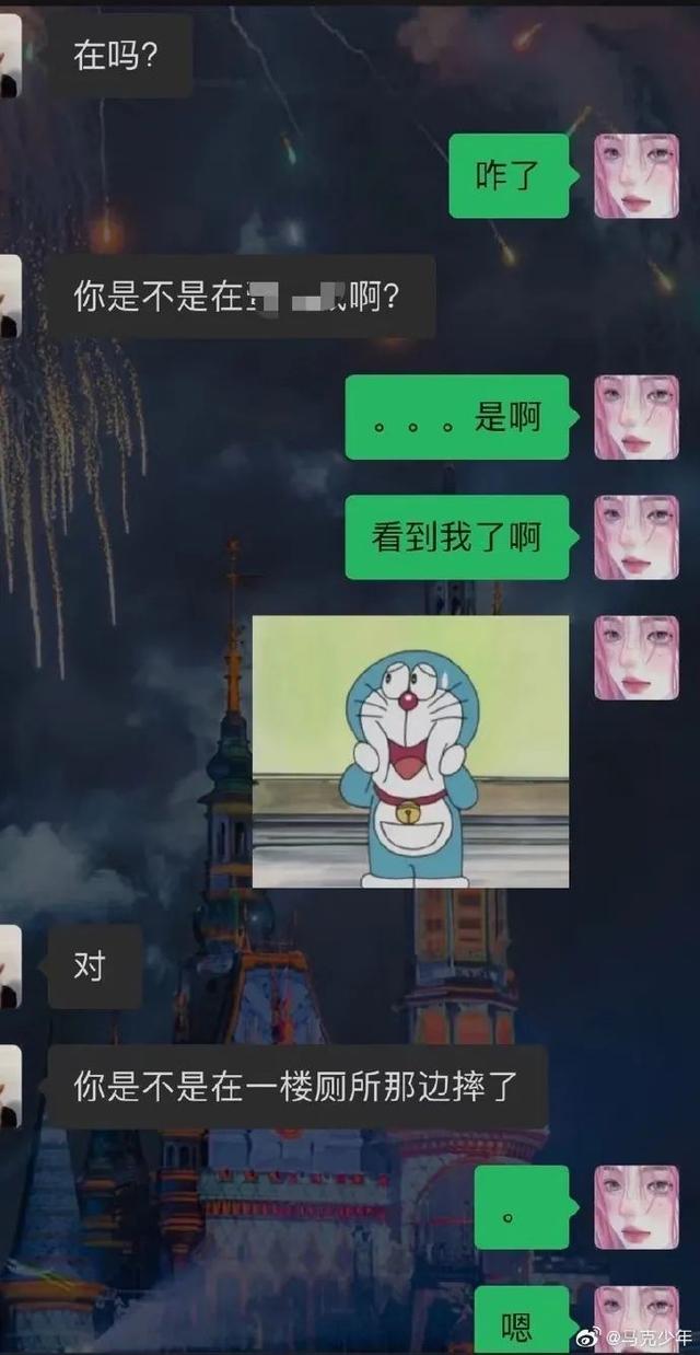 ddl是什么意思(网络语ddl是什么梗)，ddl是什么意思（拖延症脱单还得靠ddl）