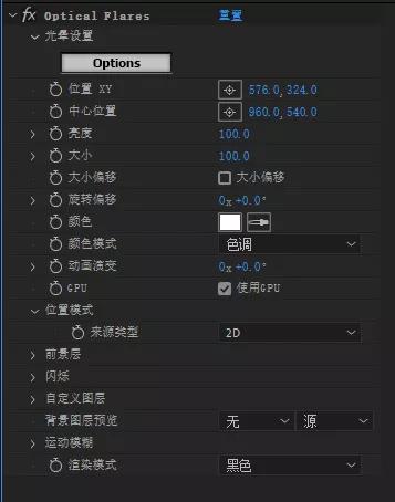 ae渲染，AK大神三款常用插件汉化更新（ae渲染太慢怎么解决）