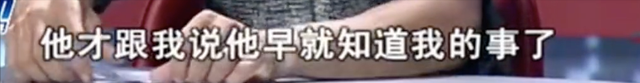 老公不想碰我怎么办，男朋友不碰我怎么办（2020年妻子有了男朋友）