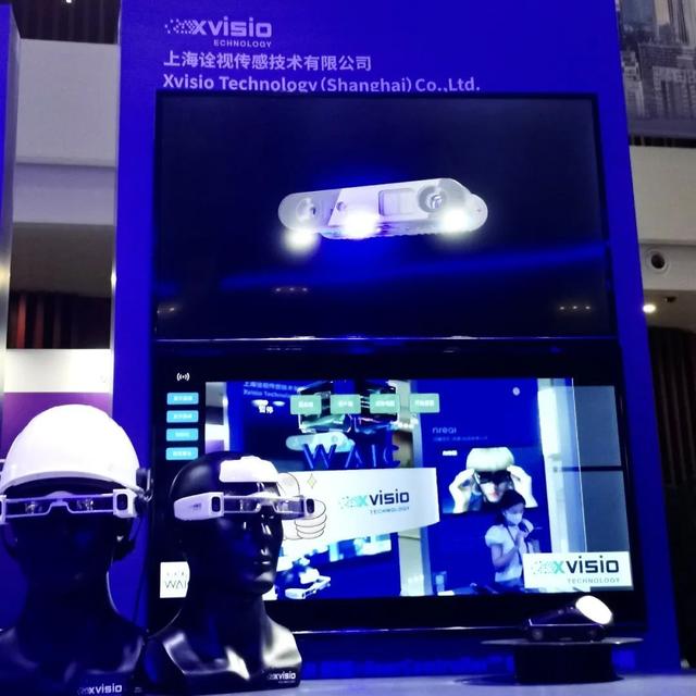 2022年新项目小吃，2022年什么小吃最赚钱快（智慧小吃机、机器人咖啡亭、元宇宙产品亮相2022世界人工智能大会）