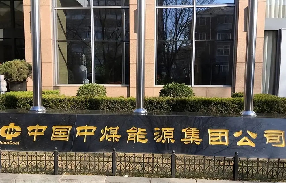风投公司排名(中国投资机构排名)