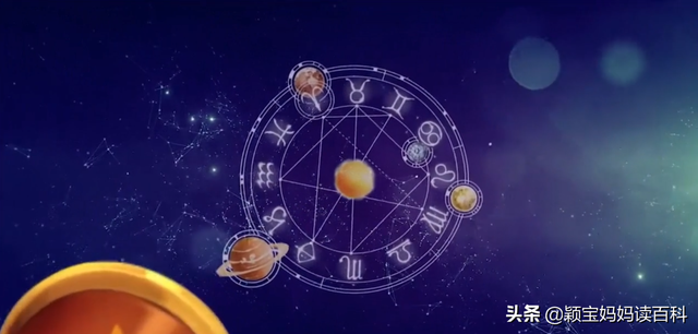 天上的星星是什么，天上最亮的星星是什么星（少儿百科科普之五：有趣的星空）