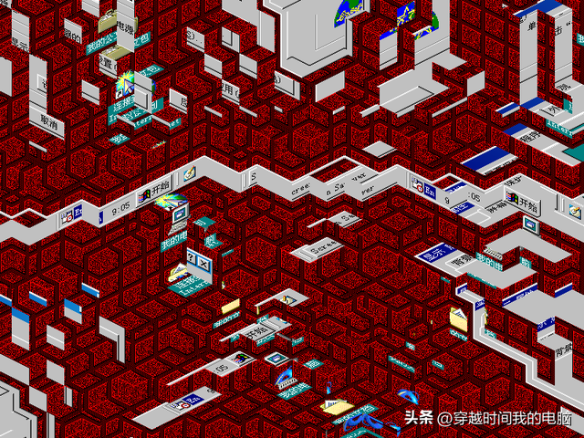 屏幕保护图片怎么设置，屏幕保护图片办公室（98中的27套屏幕保护程序大合集）