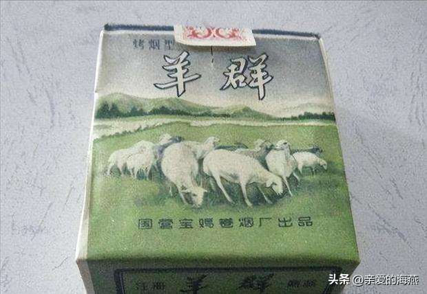 牡丹烟多少钱一包，一包多少钱（见过三种就说明你老了）